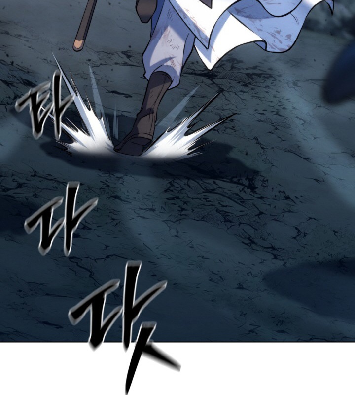 Đệ Tử Của Võ Lâm Minh Chủ - Page 19