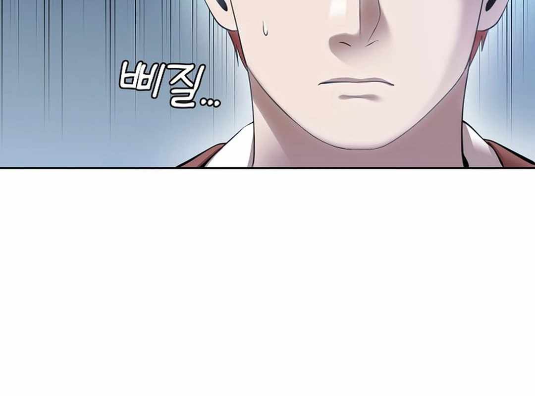 Hiện Thực Của Phim Ảnh - Page 21