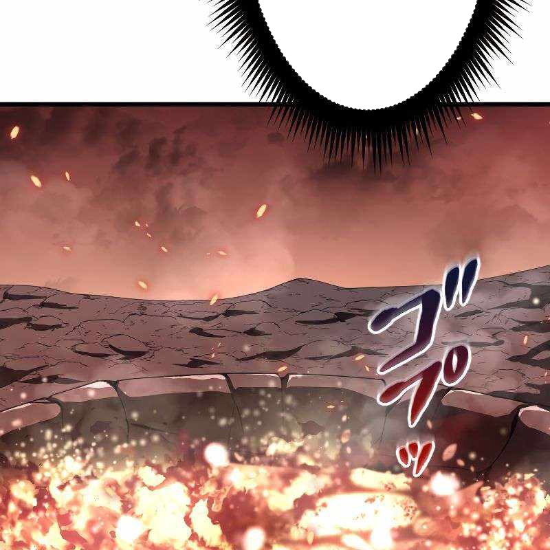 vô song cùng với vũ khí ẩn - Page 63