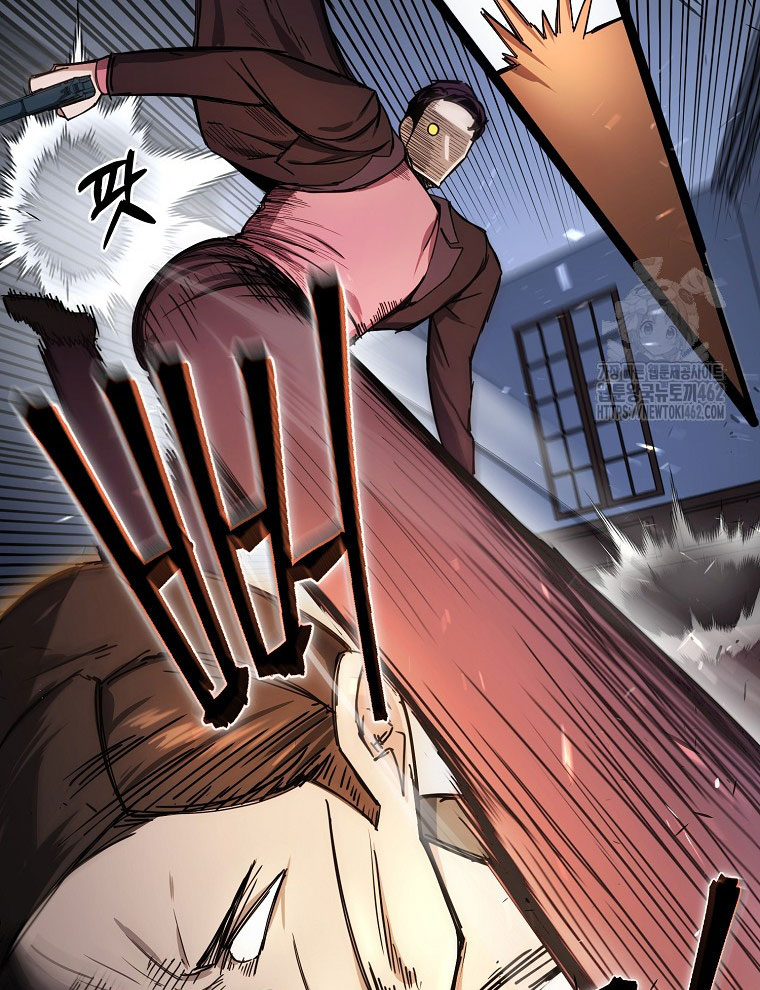 Kẻ Nào Đã Giết Vợ Tôi - Page 115