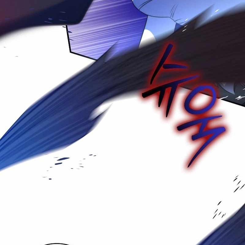 Tôi Trở Thành Bạn Thời Thơ Ấu Của Boss - Page 17