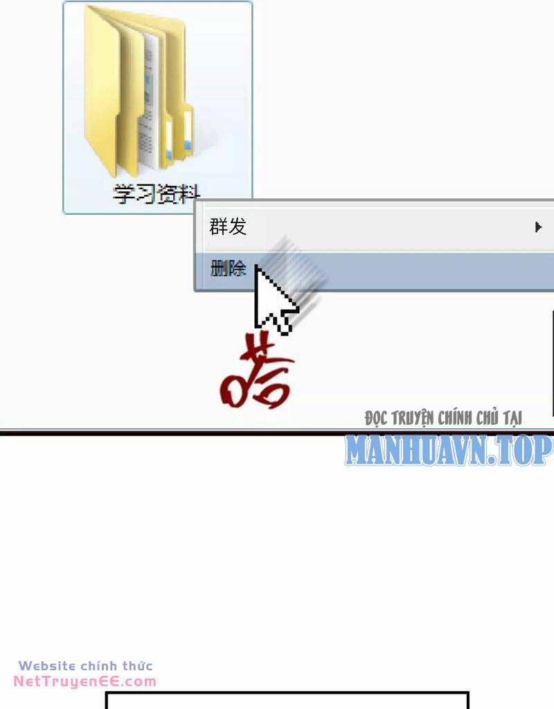 Vật Lý Tu Tiên Hai Vạn Năm - Page 51