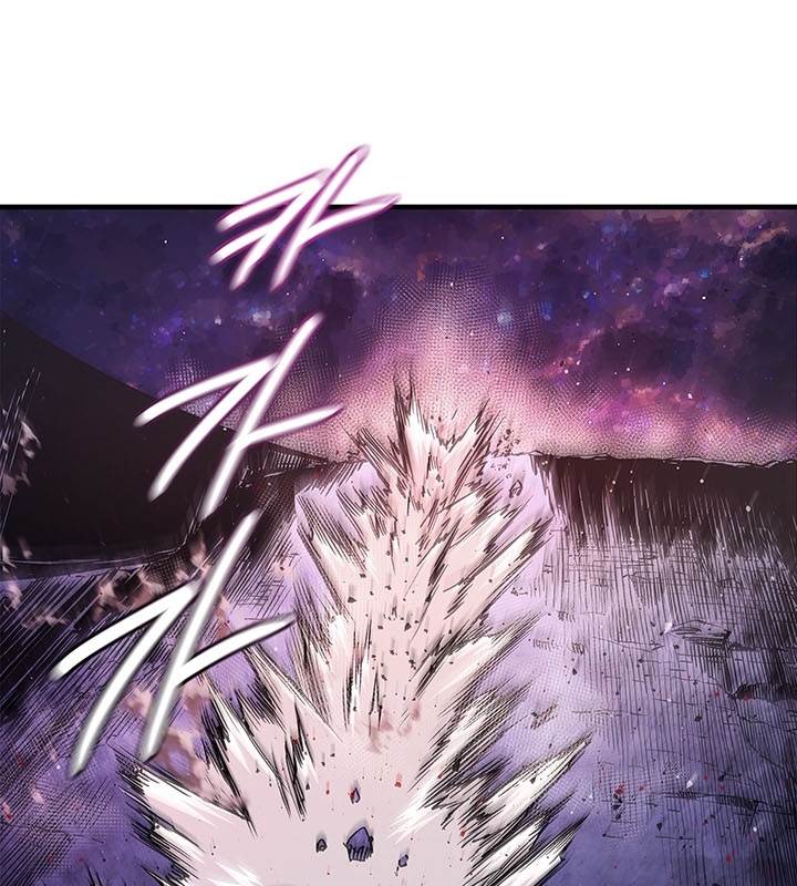 Thần Kiếm: Đứa Con Của Thần Chết - Page 18