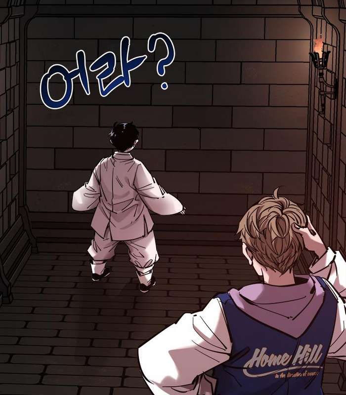 Thần Thoại Mất Tích Và Thiên Tài Phép Thuật - Page 66