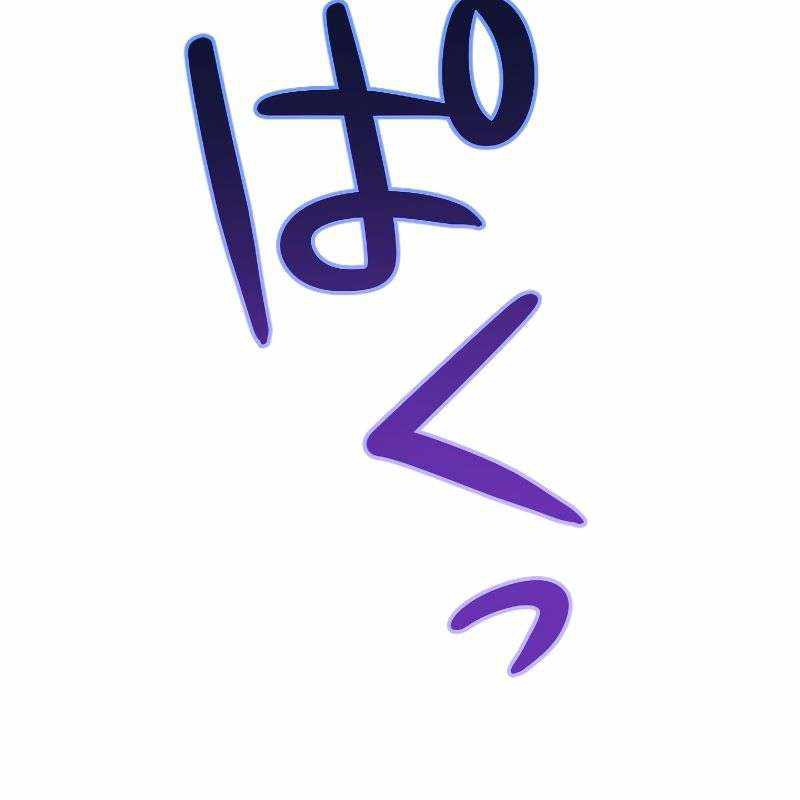 vô song cùng với vũ khí ẩn - Page 176