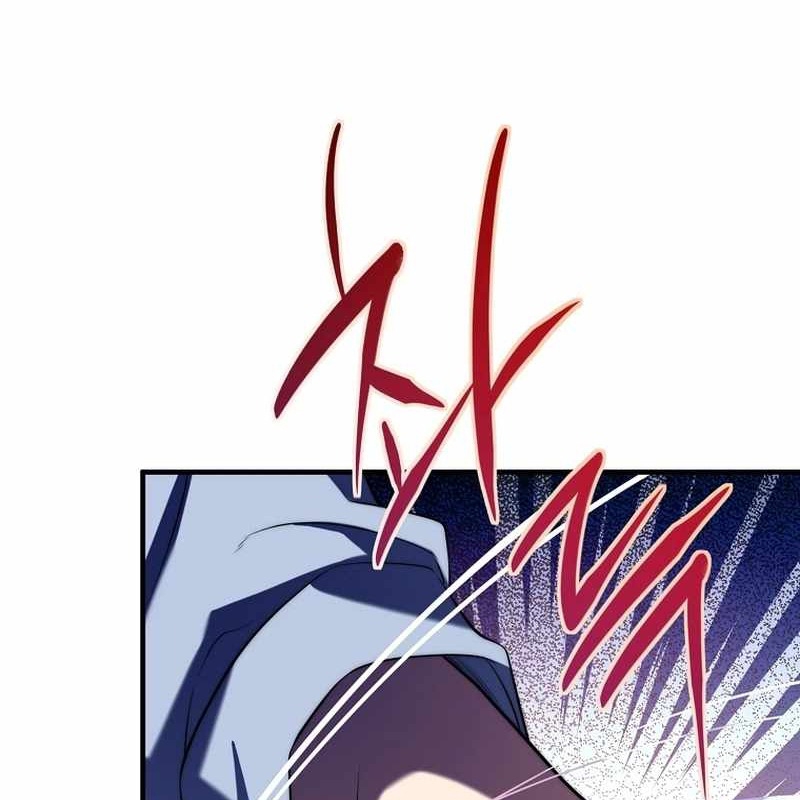 Tôi Trở Thành Bạn Thời Thơ Ấu Của Boss - Page 63