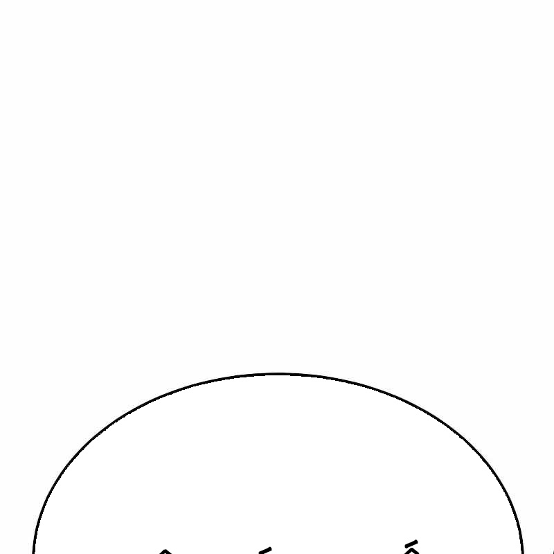 Tôi Nên Làm Gì - Page 197