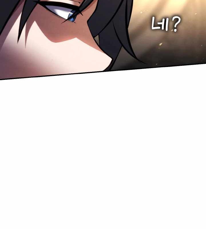 Đệ Tử Của Võ Lâm Minh Chủ - Page 149