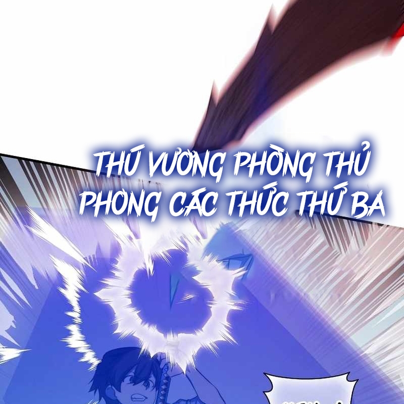 Tôi Trở Thành Bạn Thời Thơ Ấu Của Boss - Page 12