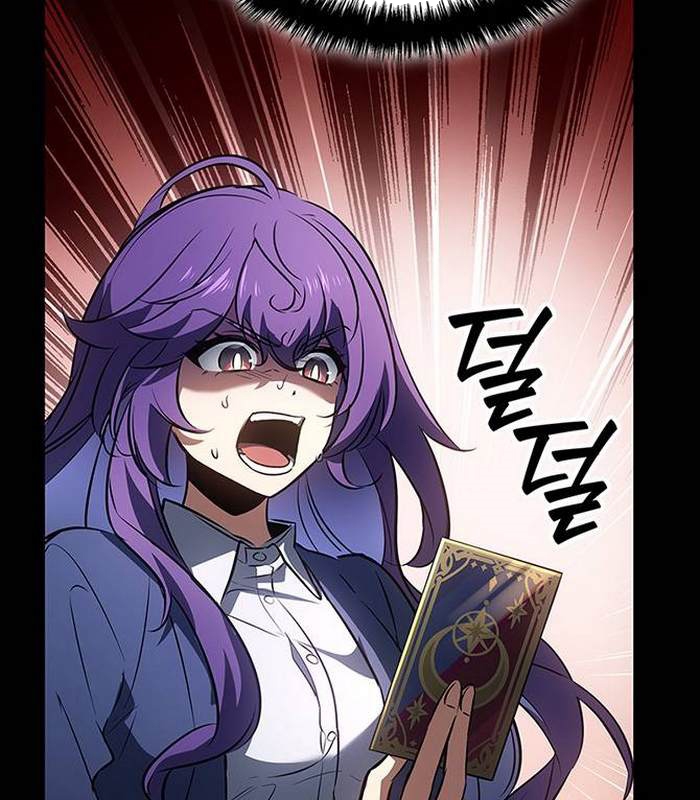 Solo Leveling ARISE: Nguồn Gốc Của Thợ Săn - Page 70