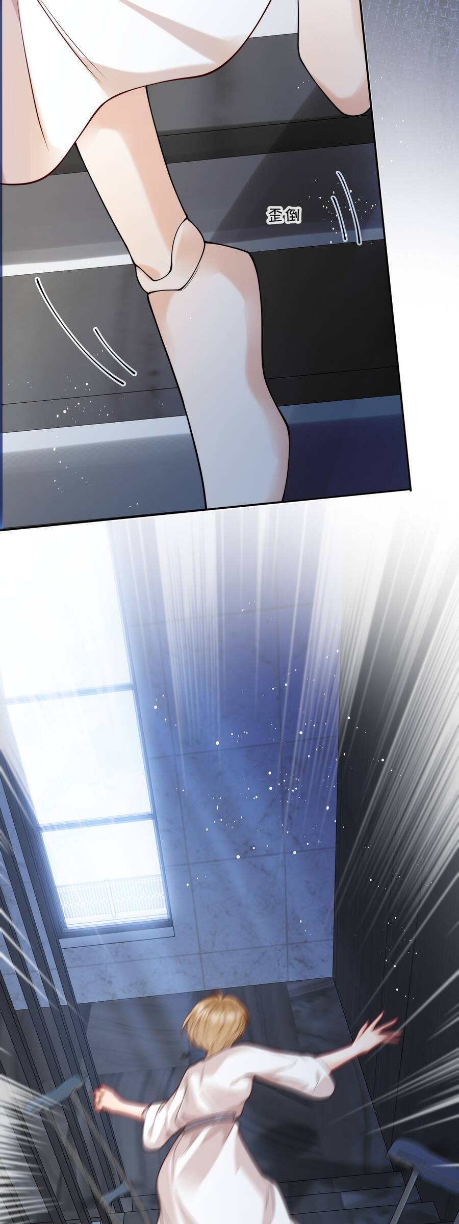 Sổ Tay Tâm Ý - Page 19