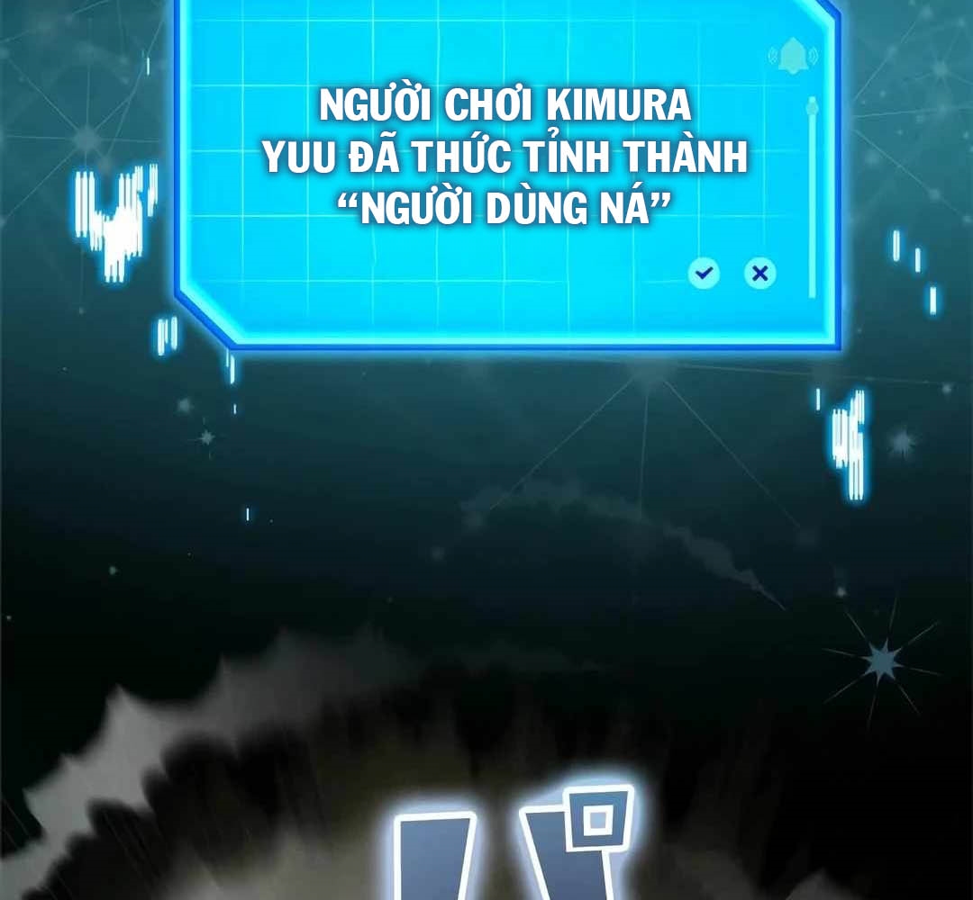 Lượng Mana Đáy Xã Hội! Ta Vô Địch Nhờ Kỹ Năng Của Mình - Page 307