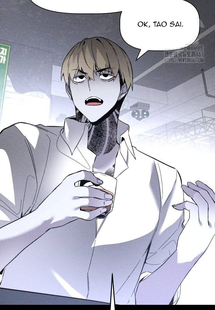 Dự Định Sát Nhân - Page 64