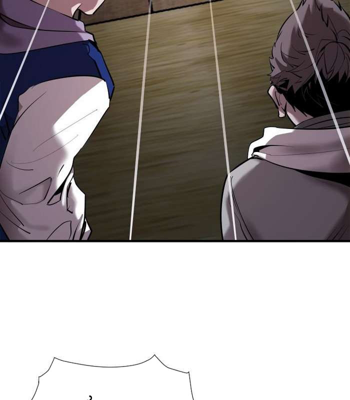 Thần Thoại Mất Tích Và Thiên Tài Phép Thuật - Page 157