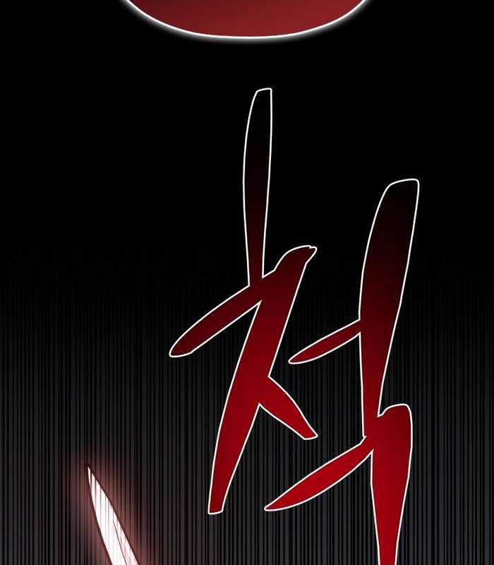 Thần Thoại Mất Tích Và Thiên Tài Phép Thuật - Page 107