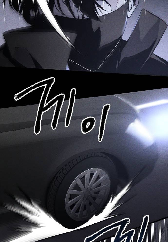 Dự Định Sát Nhân - Page 103