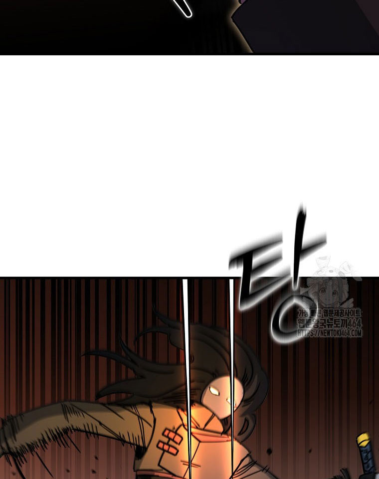 Kẻ Nào Đã Giết Vợ Tôi - Page 129