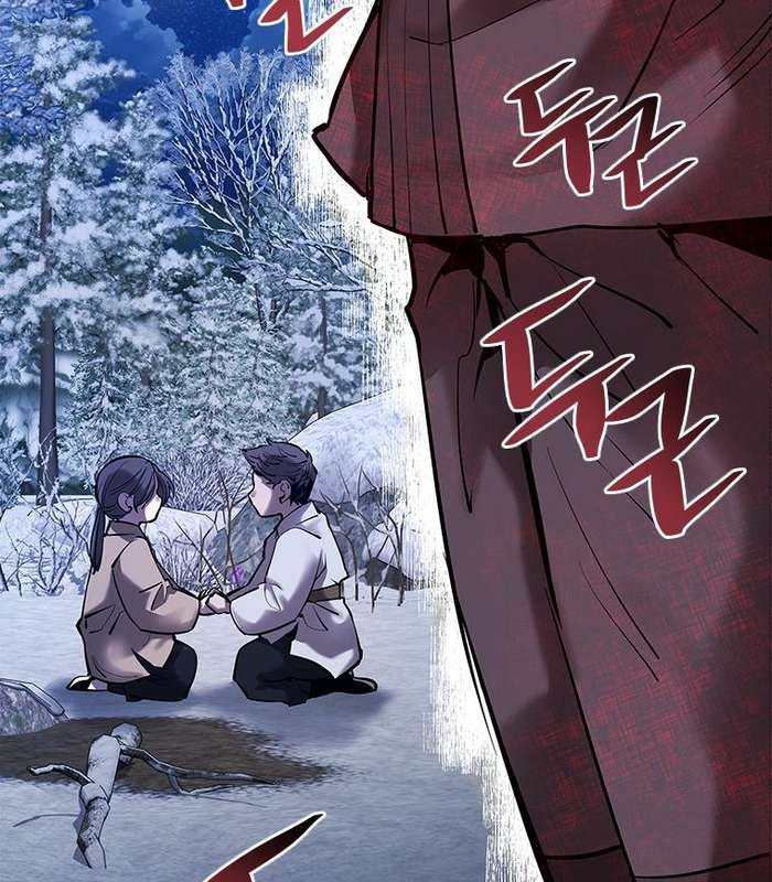 Thần Thoại Mất Tích Và Thiên Tài Phép Thuật - Page 178