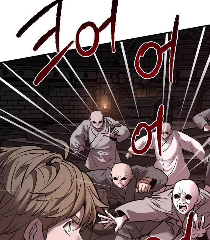 Thần Thoại Mất Tích Và Thiên Tài Phép Thuật - Page 15