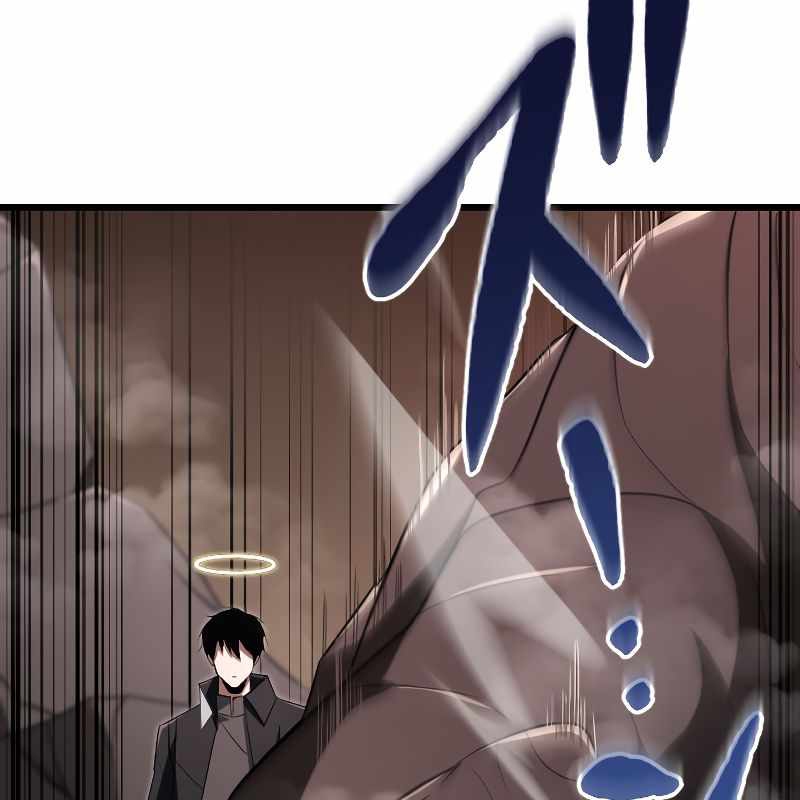 vô song cùng với vũ khí ẩn - Page 18