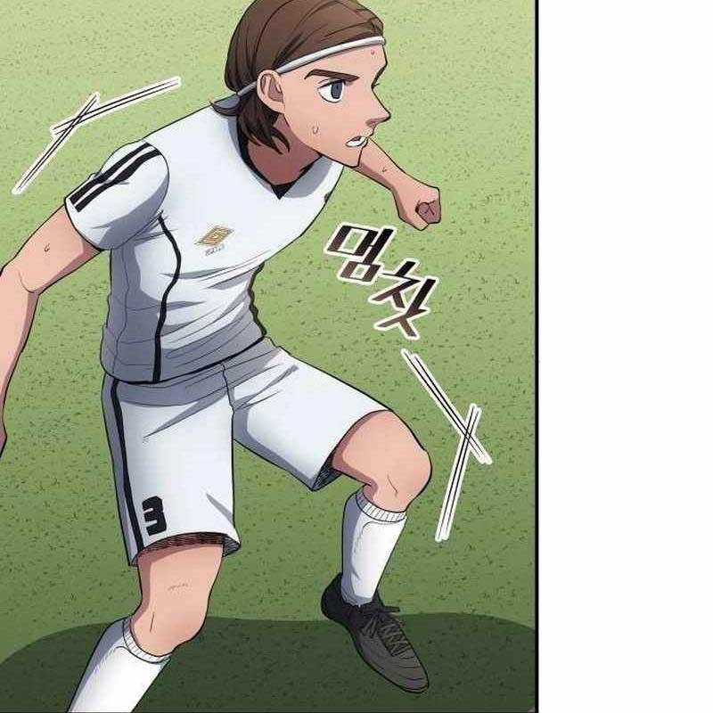 Thiên Phú Bóng Đá Tất Cả Là Của Ta - Page 34