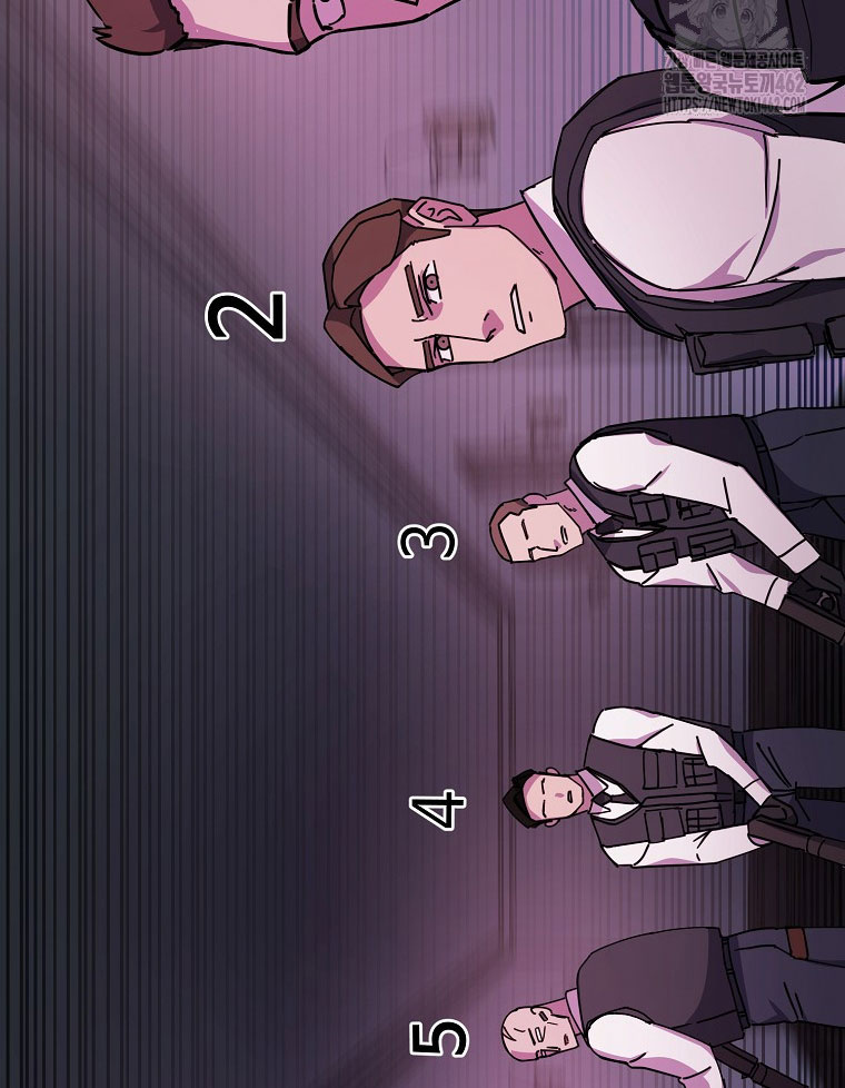 Kẻ Nào Đã Giết Vợ Tôi - Page 125