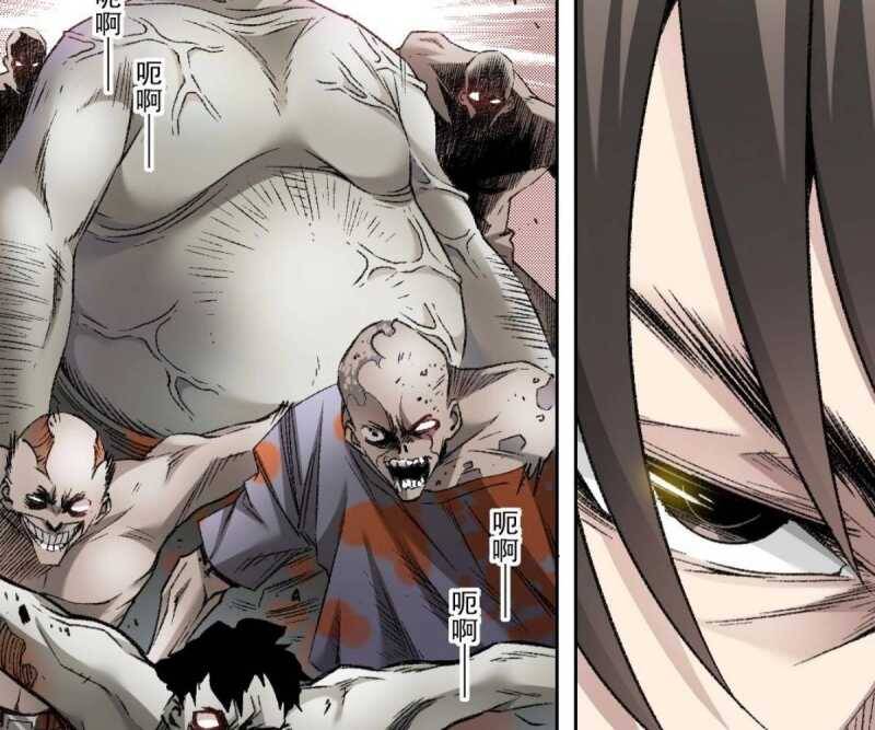 Ta Xây Dựng Tổ Chức Cứu Thế - Page 45