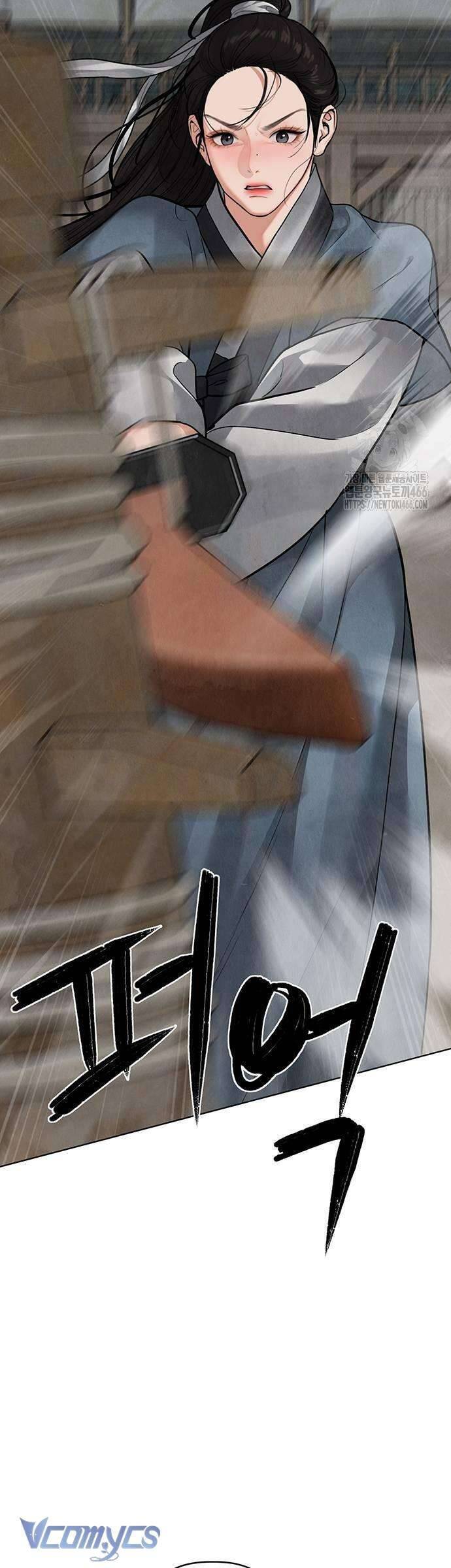 Quỷ Hồn - Page 23