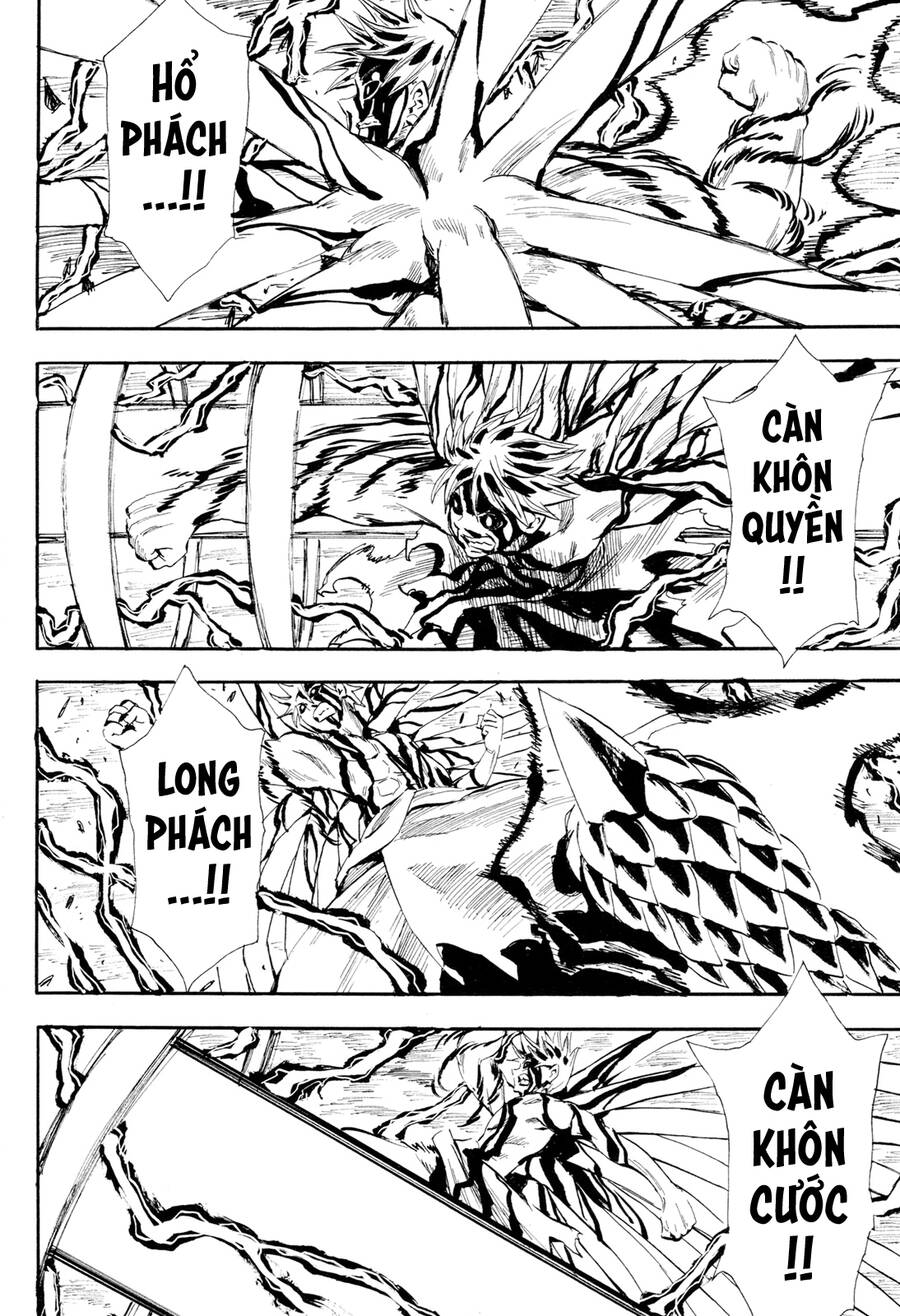 Sengoku Youko - Page 12