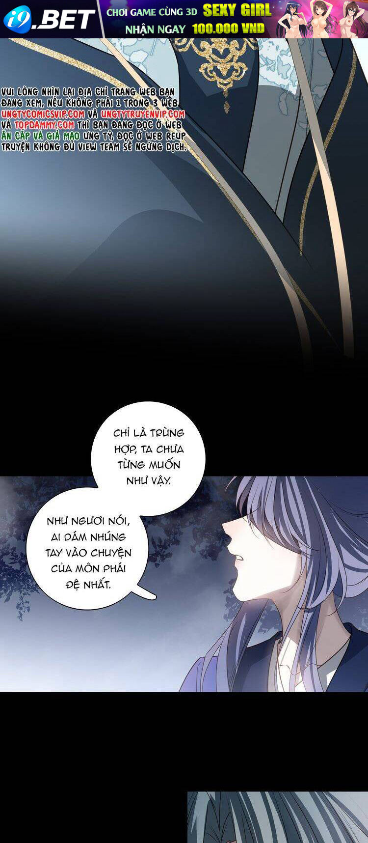 Sau Khi Chết Ta Trở Thành Nốt Chu Sa Của Ca Ca - Page 9