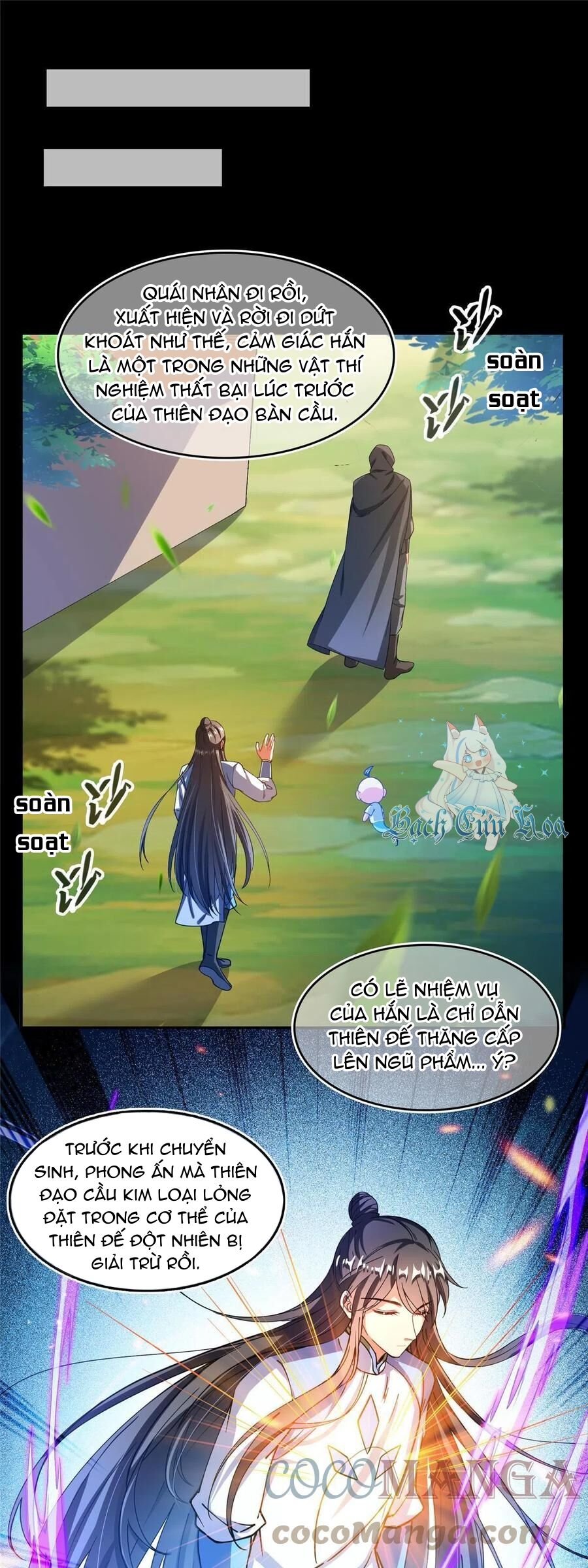 Tu Chân Nói Chuyện Phiếm Quần - Page 15