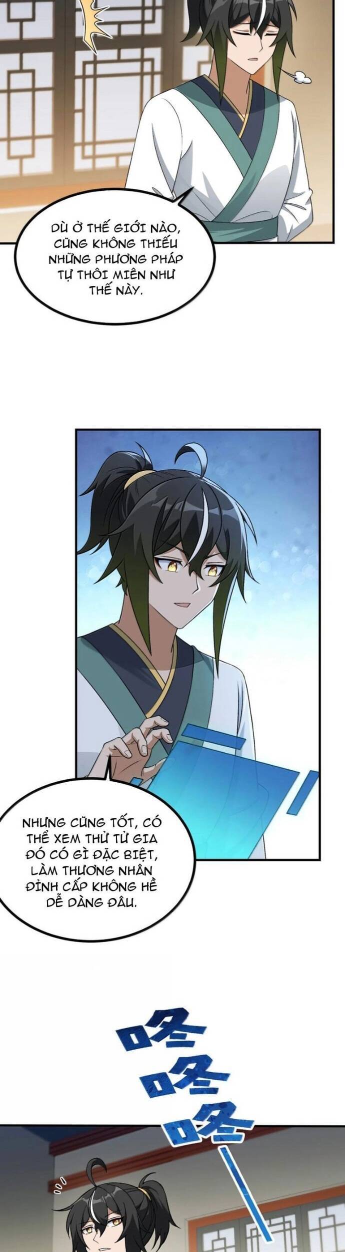 Thiên Đạo Này Cũng Không Ngốc Lắm - Page 18