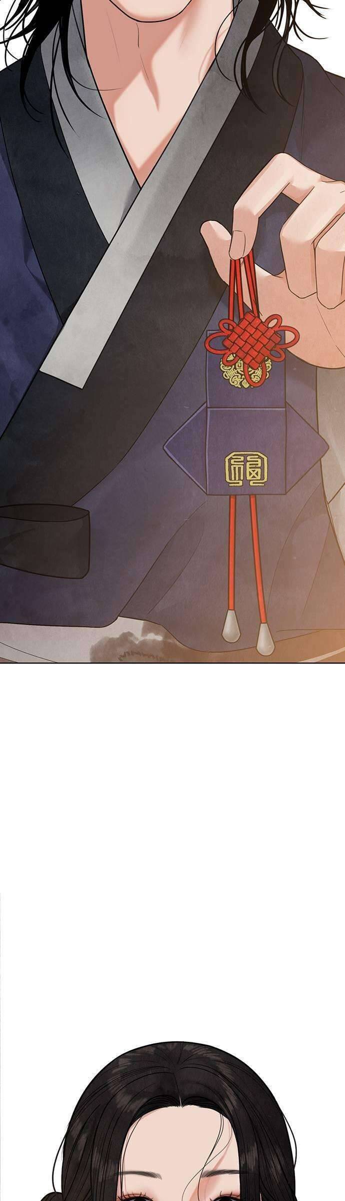 Quỷ Hồn - Page 62