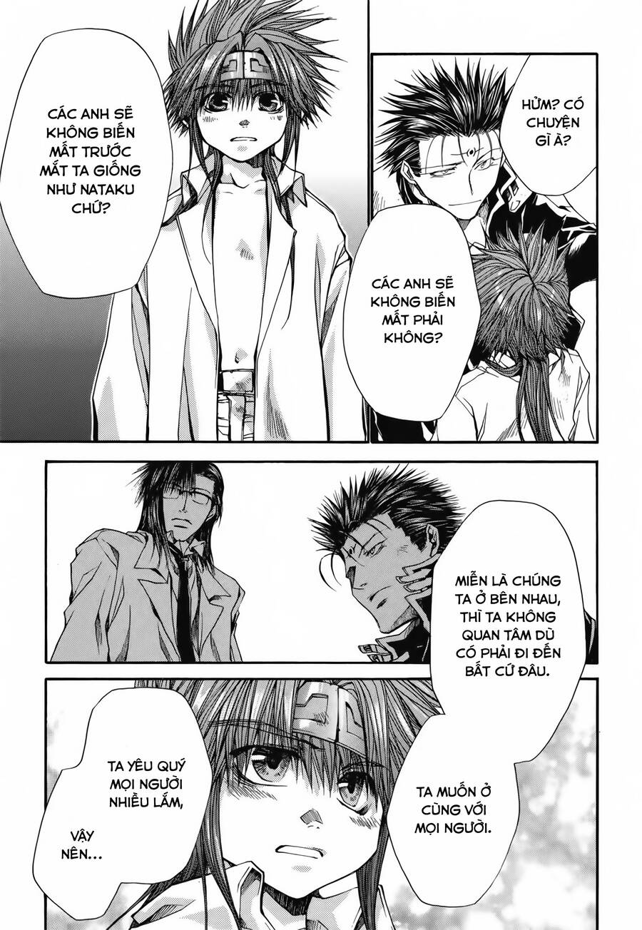 Saiyuki Gaiden - Page 17
