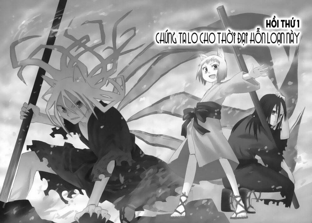 Sengoku Youko - Page 8