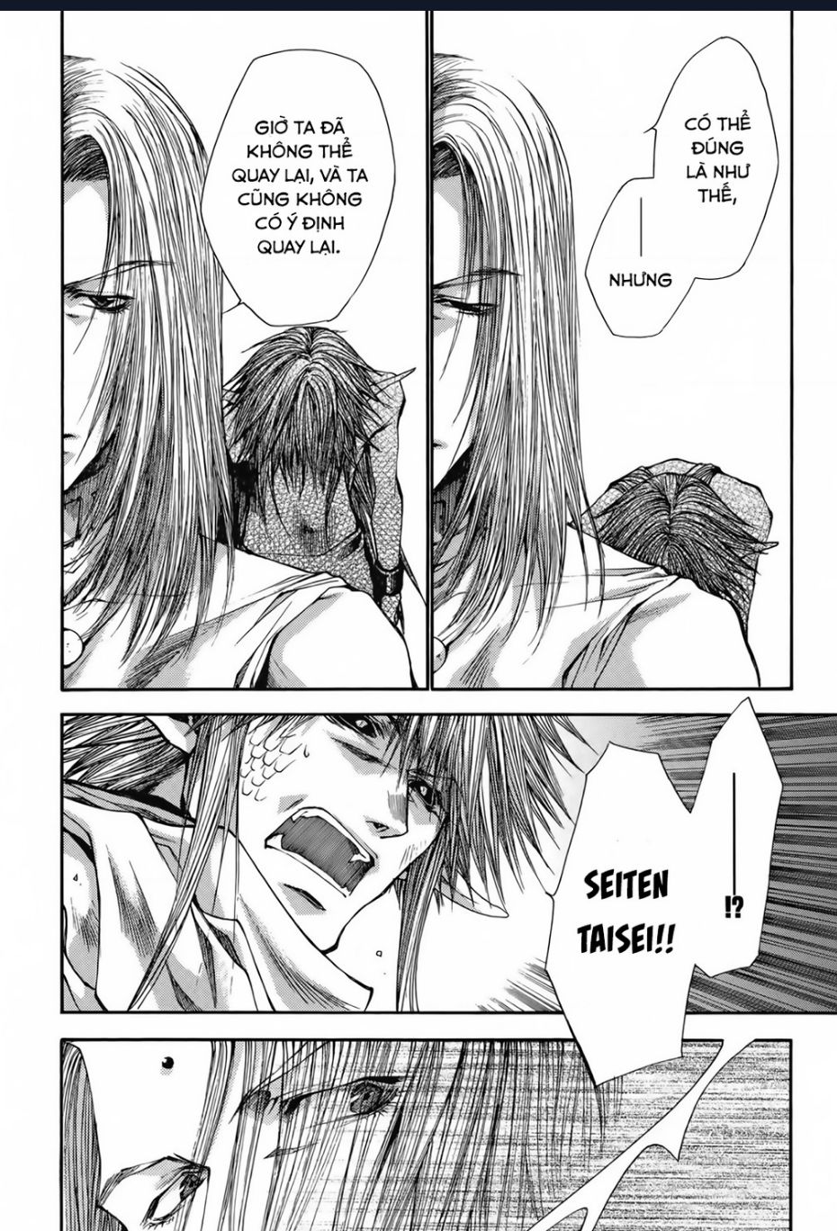 Saiyuki Gaiden - Page 10