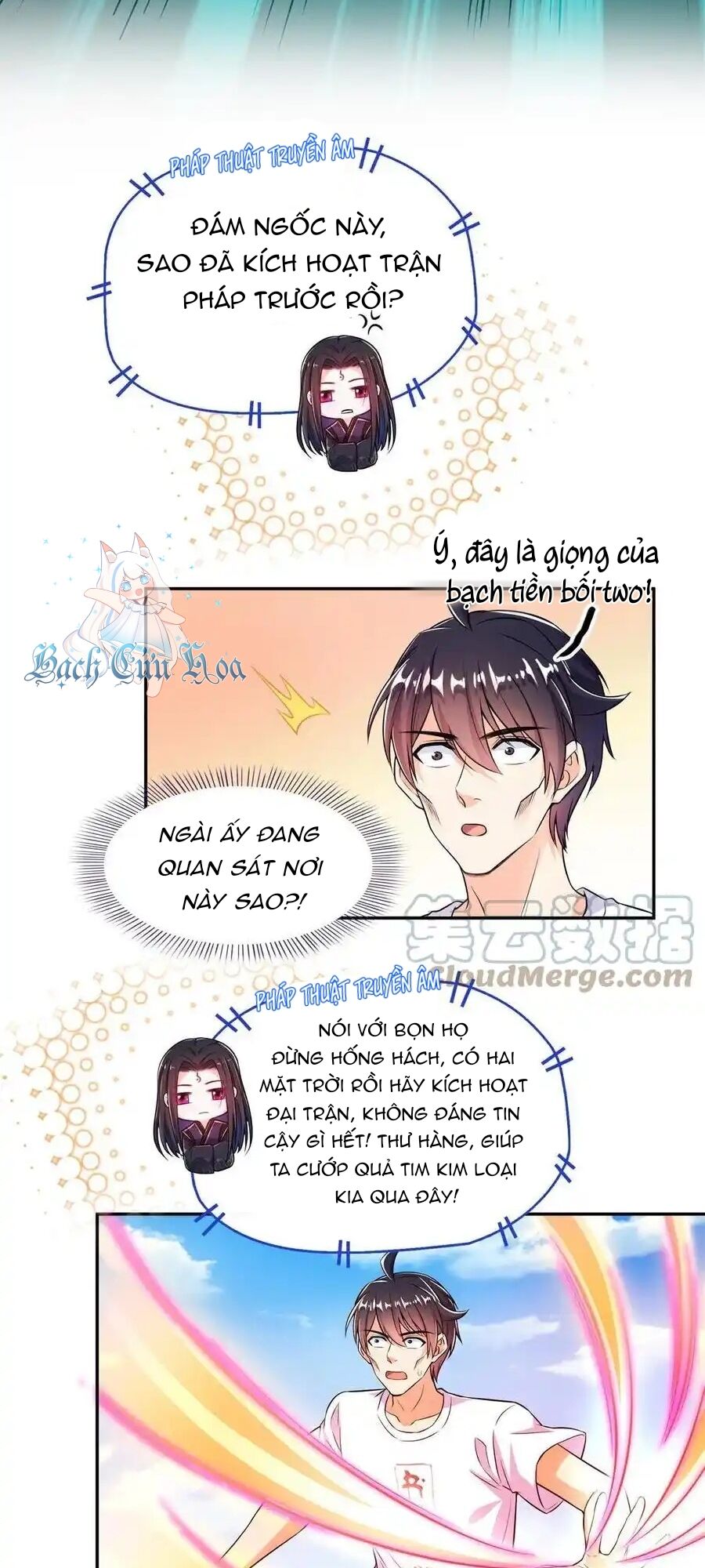 Tu Chân Nói Chuyện Phiếm Quần - Page 39