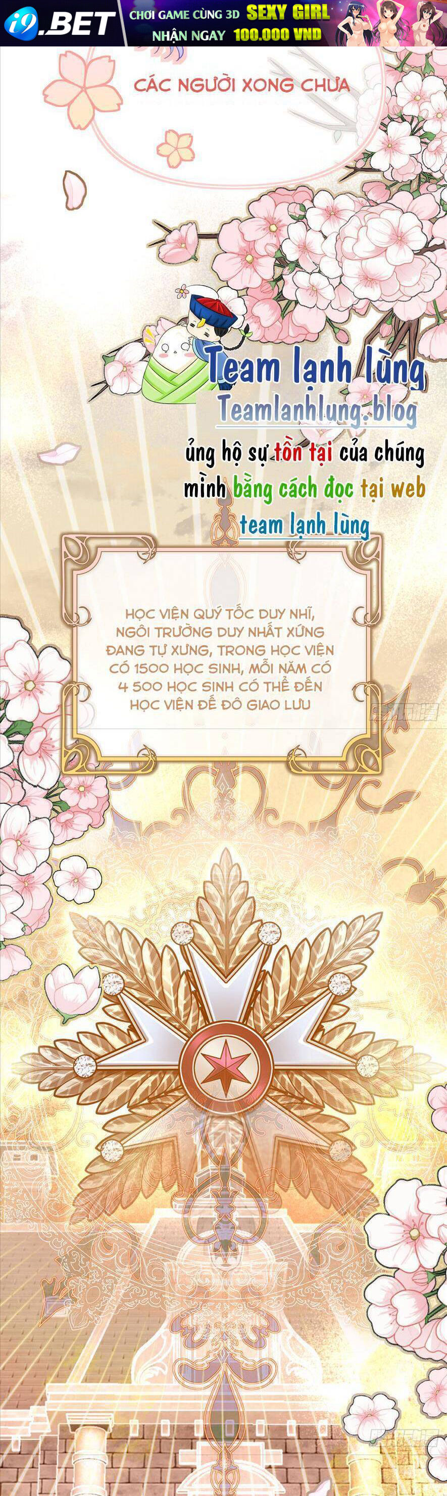 Sau Khi Trùng Sinh, Bên Cạnh Ta Toàn Là Con Của Kẻ Thù - Page 6