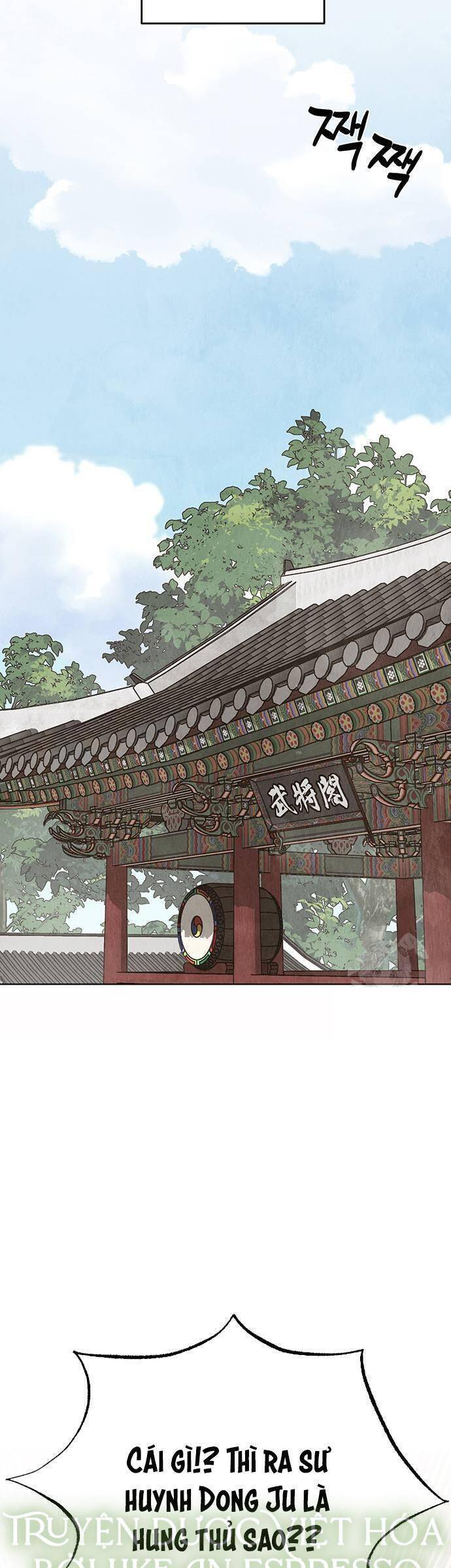 Quỷ Hồn - Page 25