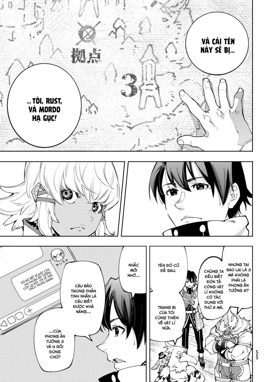 Crappy Game Hunter Challenges God-Tier Game - Page 12