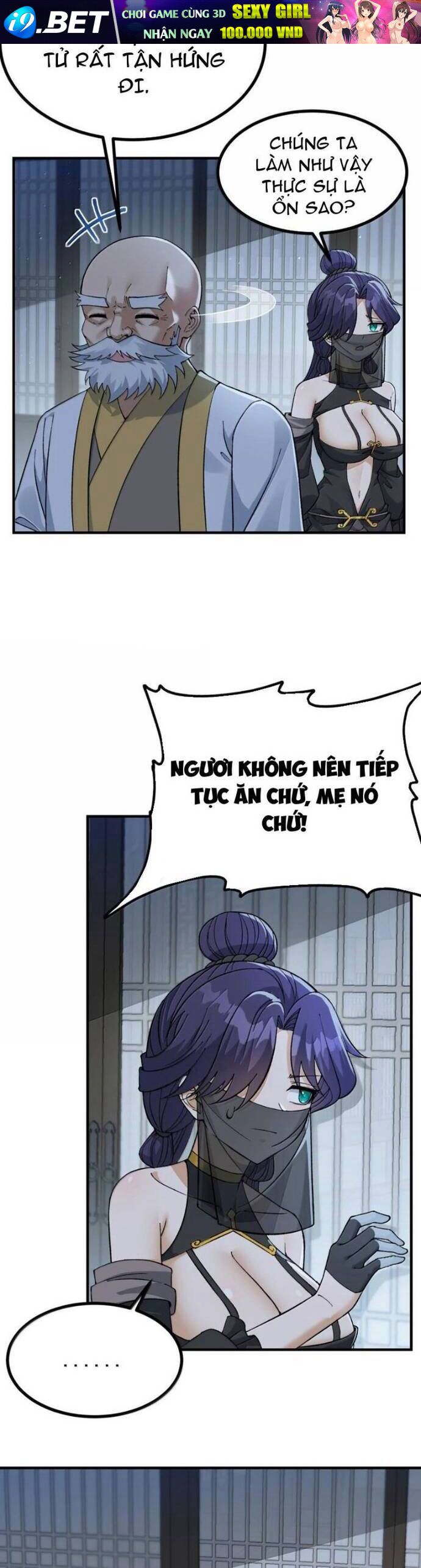 Thiên Đạo Này Cũng Không Ngốc Lắm - Page 12