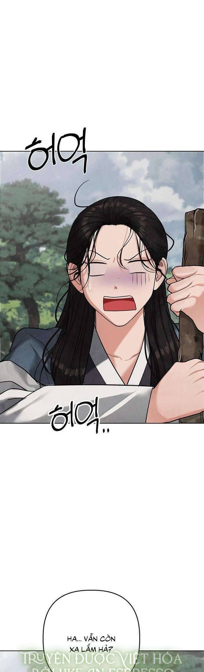 Quỷ Hồn - Page 16