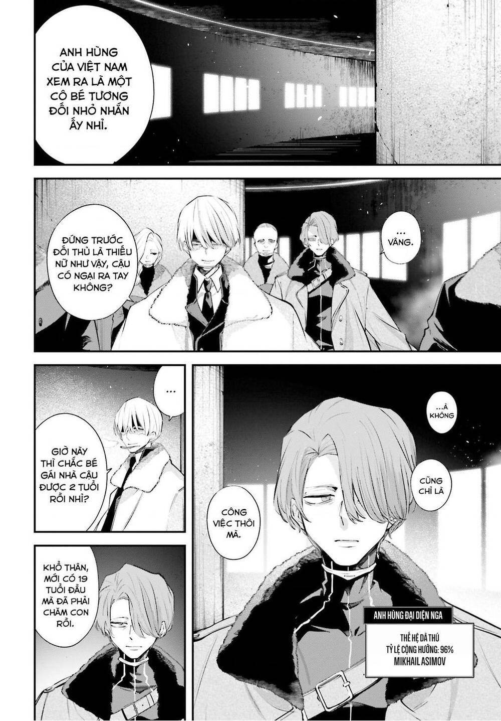 Chiến Tuyến Siêu Cường - Page 18