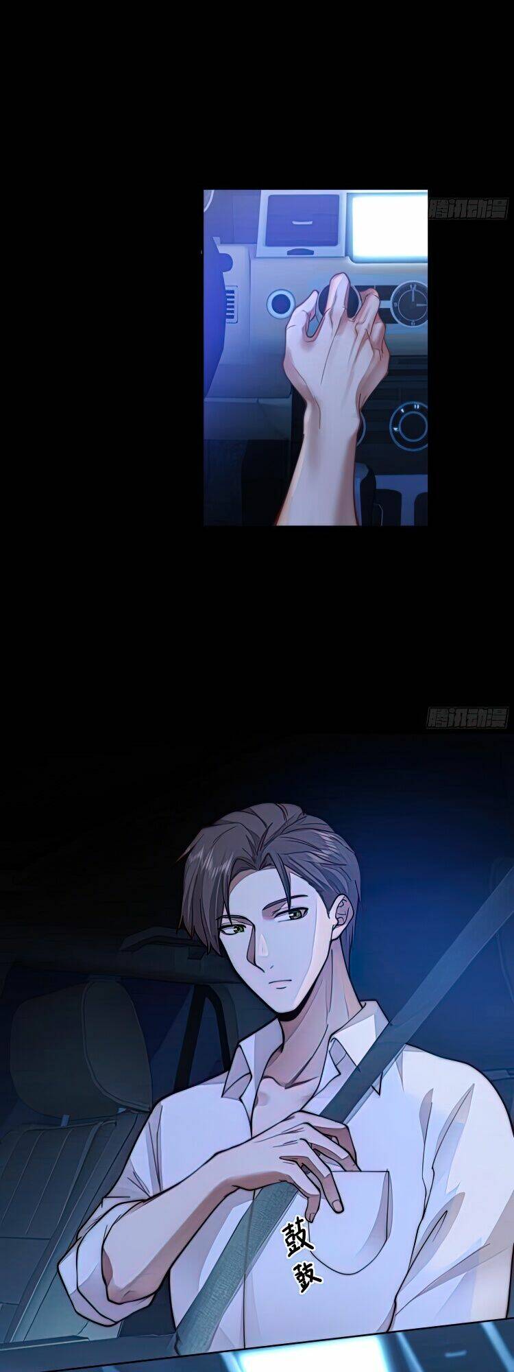 Ta Không Muốn Trùng Sinh Đâu - Page 16