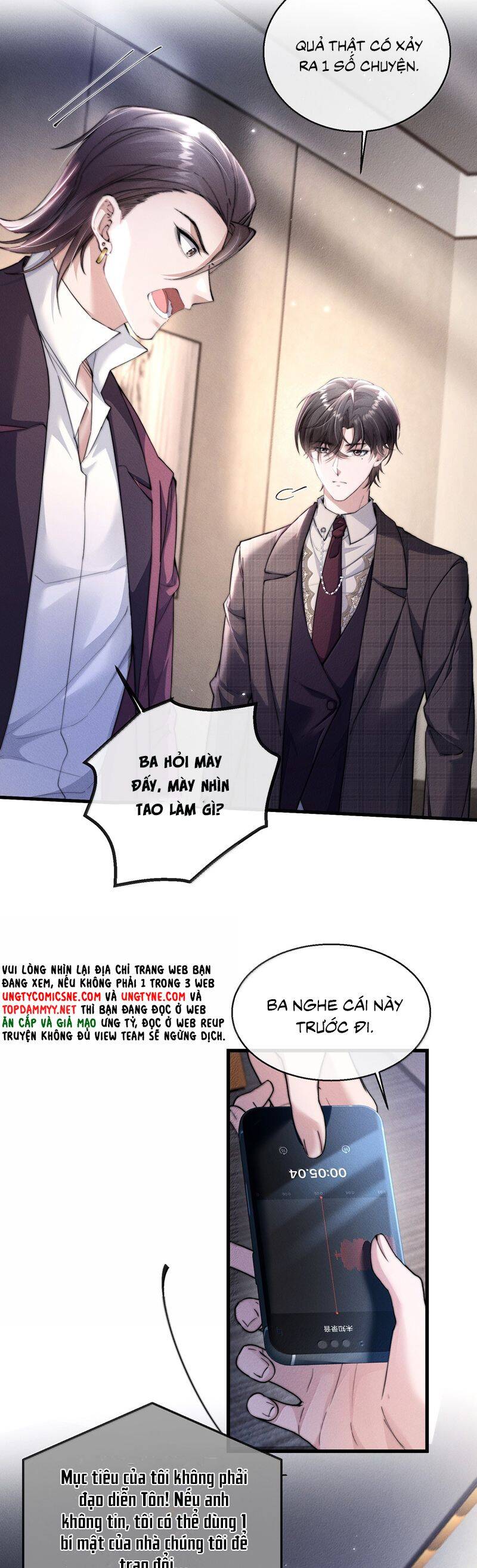 Kế Hoạch Tự Dưỡng Cuồng Khuyển - Page 18