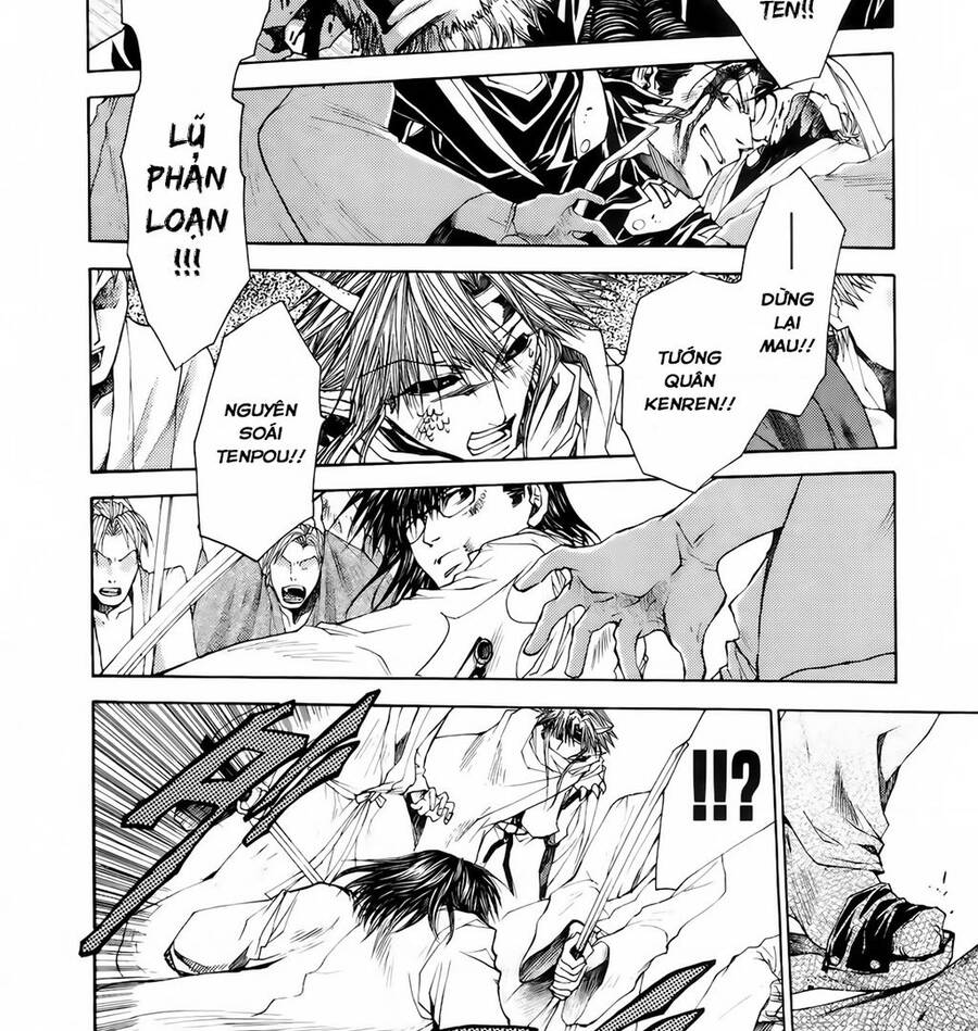 Saiyuki Gaiden - Page 11