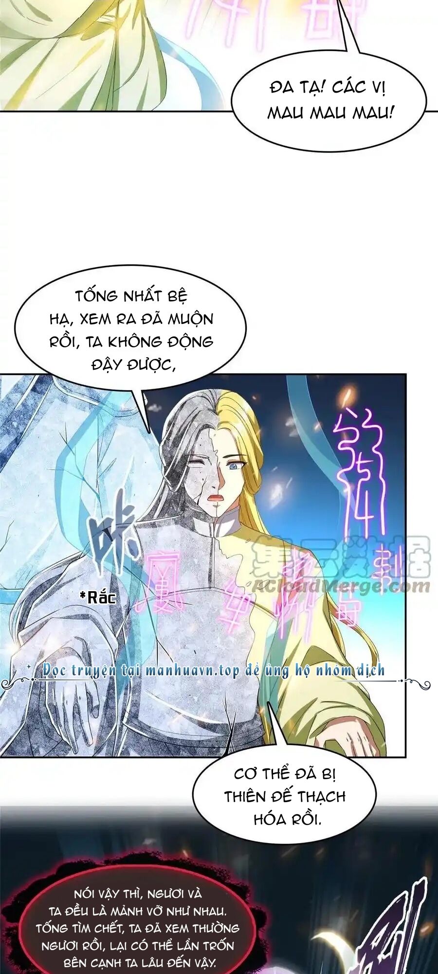 Tu Chân Nói Chuyện Phiếm Quần - Page 15