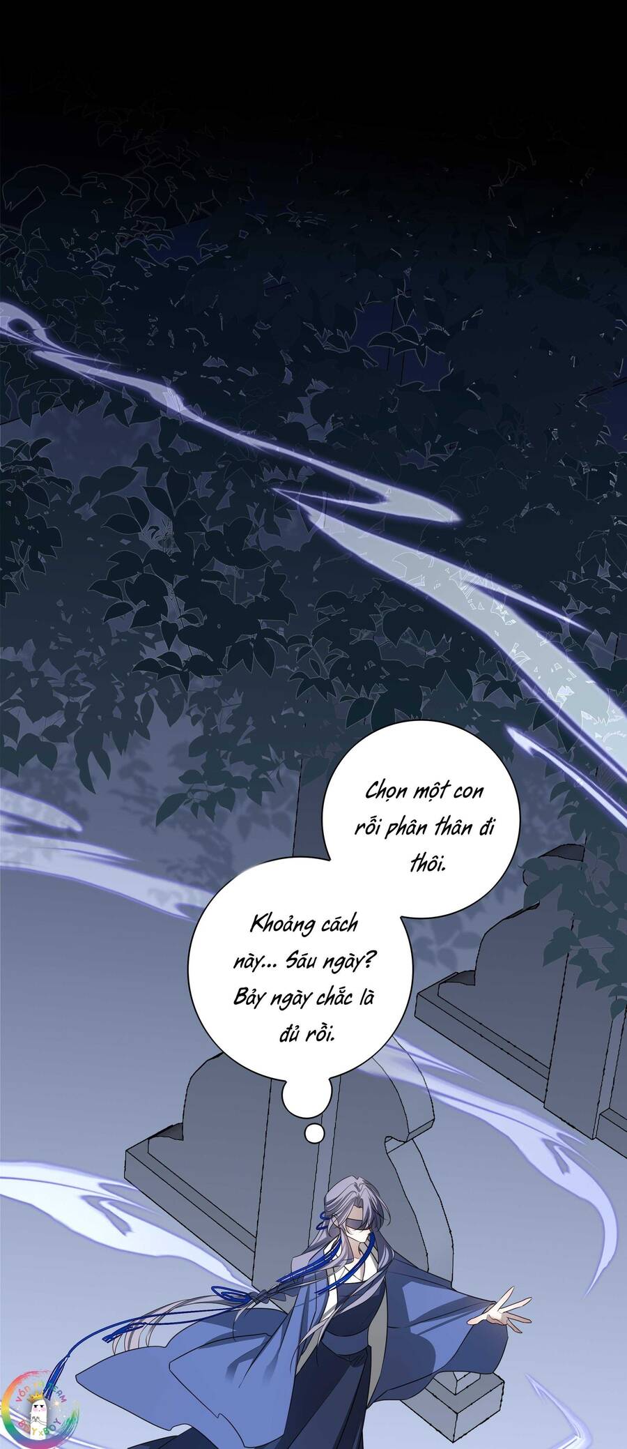 Sau Khi Chết Ta Trở Thành Nốt Chu Sa Của Ca Ca - Page 46