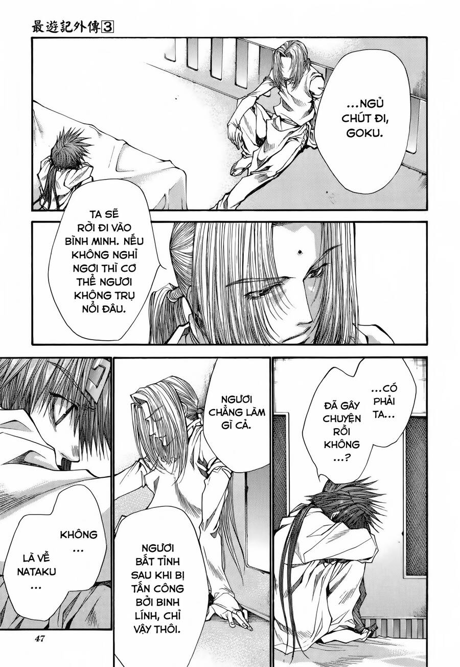 Saiyuki Gaiden - Page 7
