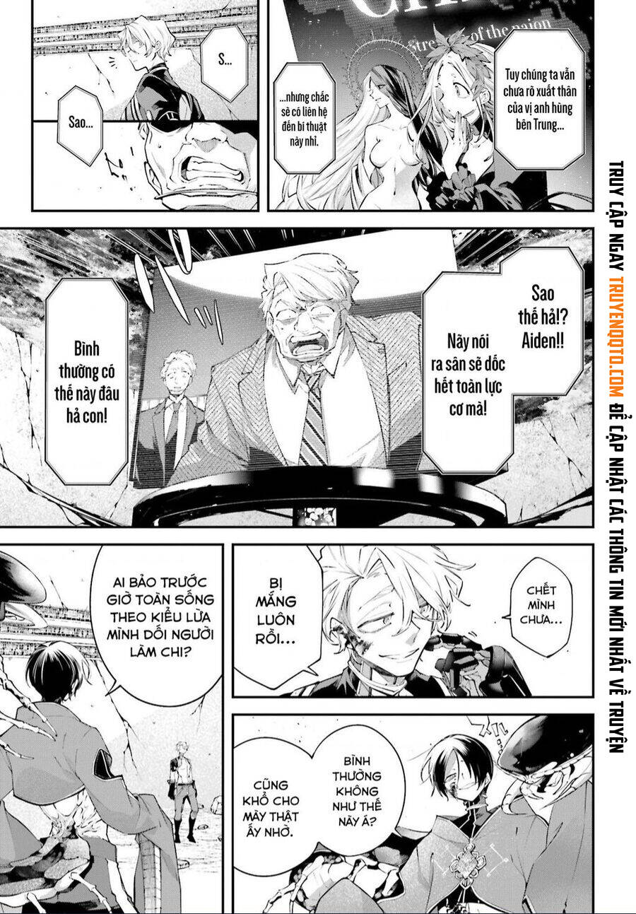 Chiến Tuyến Siêu Cường - Page 14